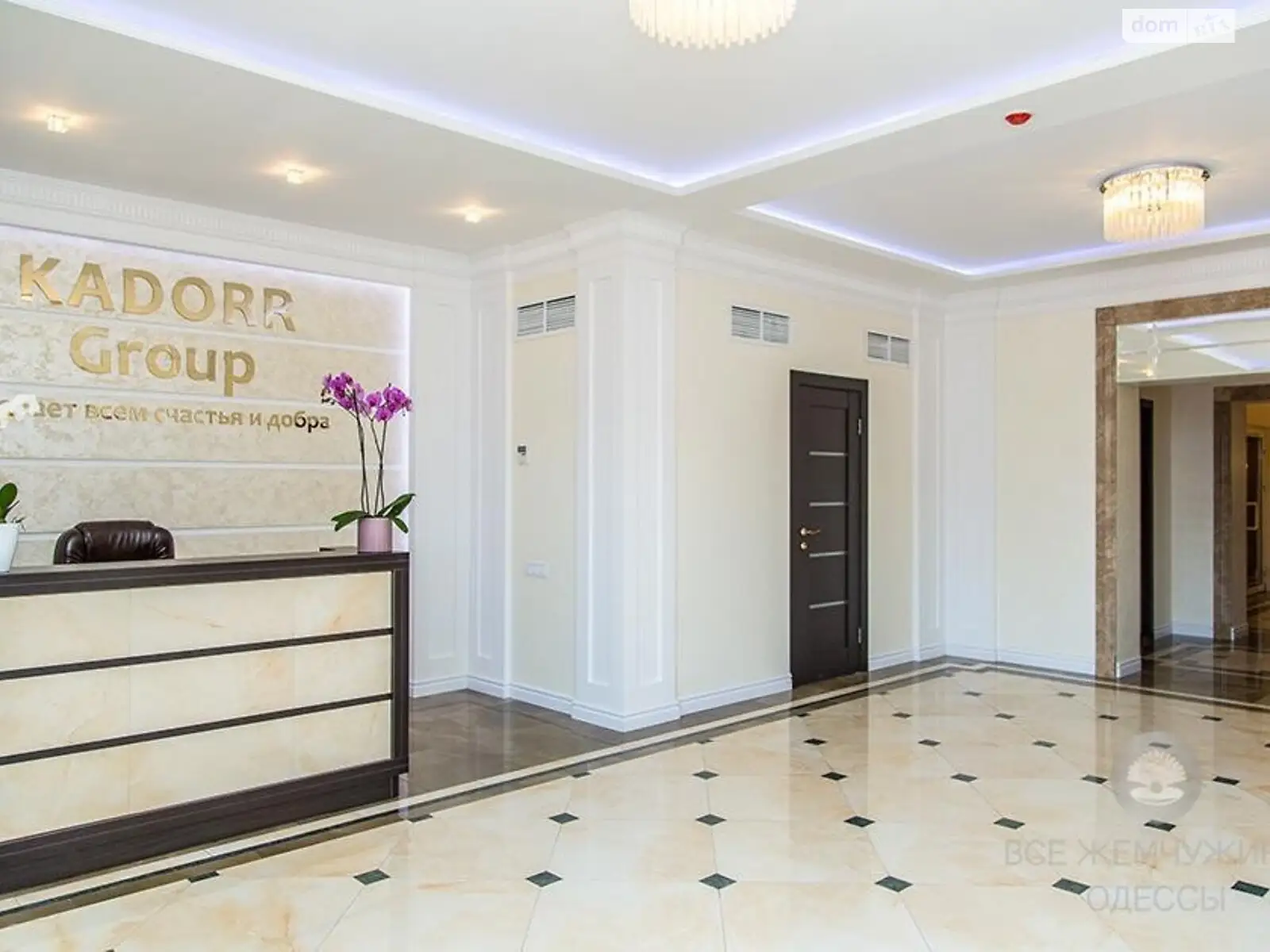 Продается 1-комнатная квартира 44 кв. м в Одессе, ул. Академика Сахарова, 3Г - фото 1