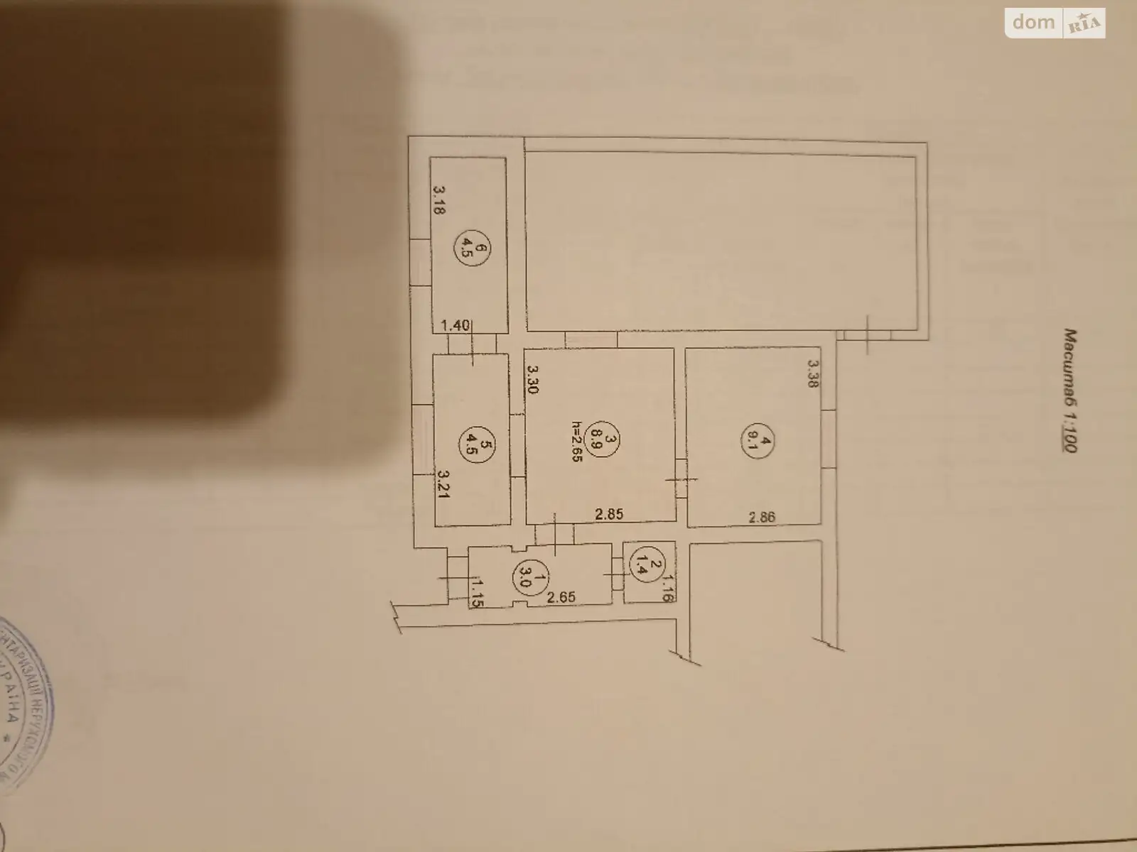 Продается 2-комнатная квартира 31.4 кв. м в Баранинцах, ул. Объездная, 13 - фото 1