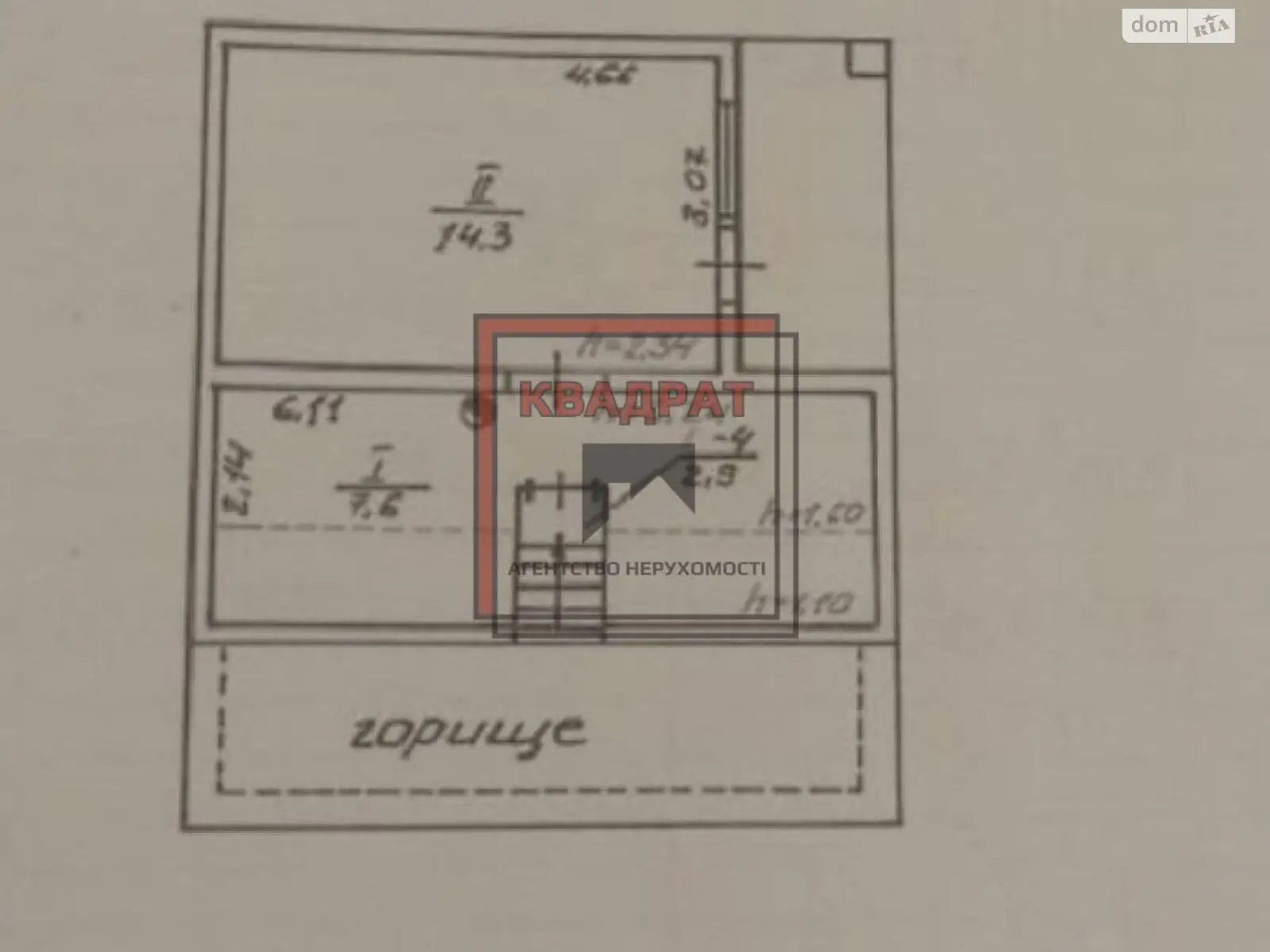 Продается 1-комнатная квартира 54 кв. м в Терешках - фото 2