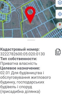 Продается земельный участок 638 соток в Киевской области, цена: 172260 $