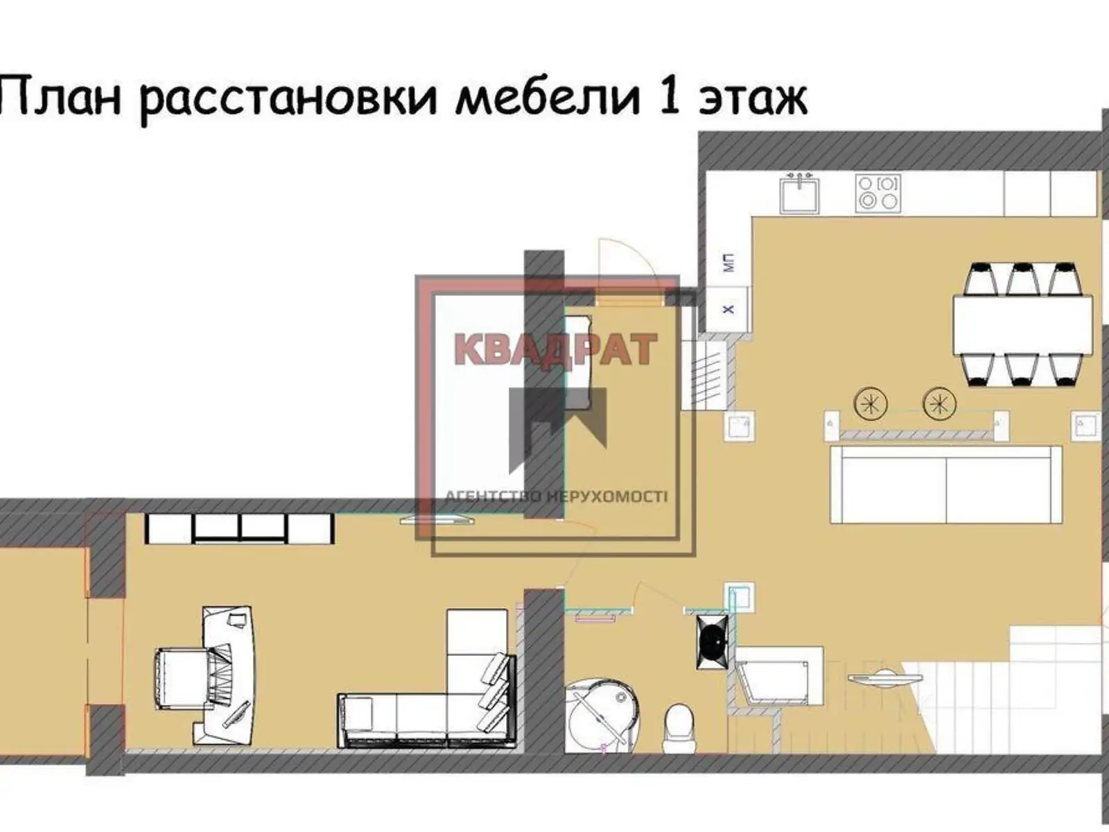 Продается 4-комнатная квартира 150 кв. м в Полтаве, ул. Гожулянская