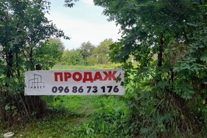 Продажа земли сельскохозяйственного назначения, Ивано-Франковск, р‑н. Волчинец