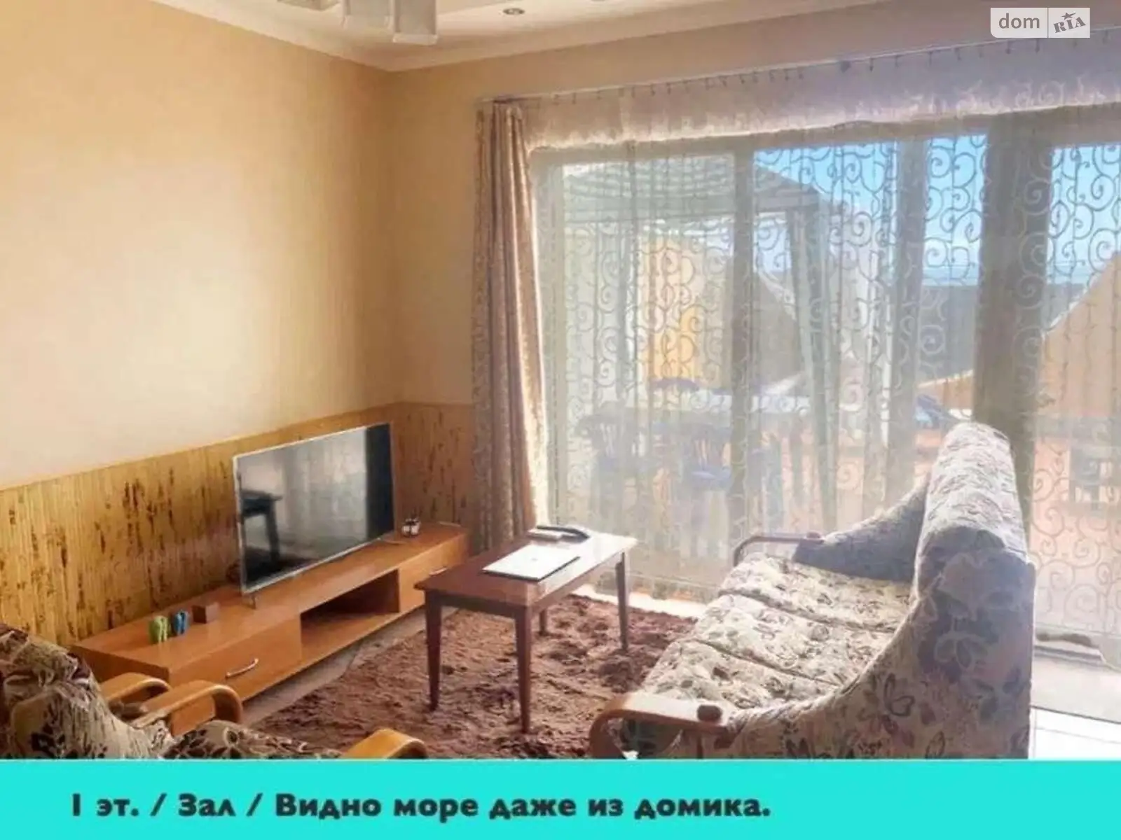 Продається будинок 3 поверховий 150 кв. м з гаражем, цена: 155000 $ - фото 1