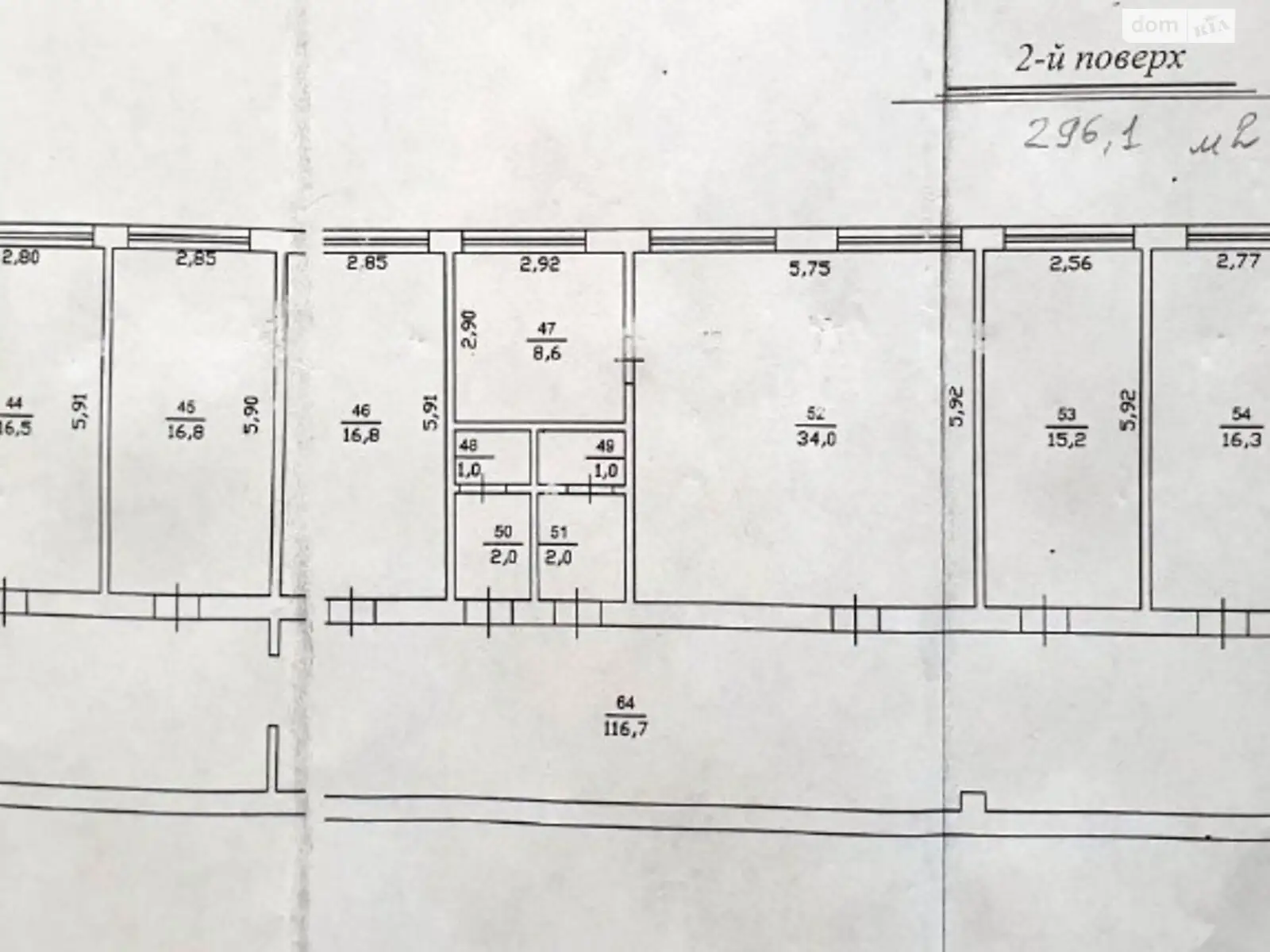 Продается офис 296 кв. м в бизнес-центре, цена: 125000 $ - фото 1