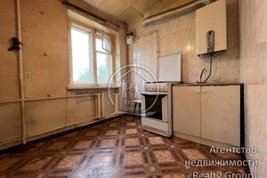 Продажа квартиры, Днепропетровская, Кривой Рог, р‑н. Центрально-Городской, Украинская улица