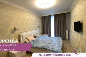 Сдается в аренду 2-комнатная квартира 63 кв. м в Ивано-Франковске, ул. Ивасюка