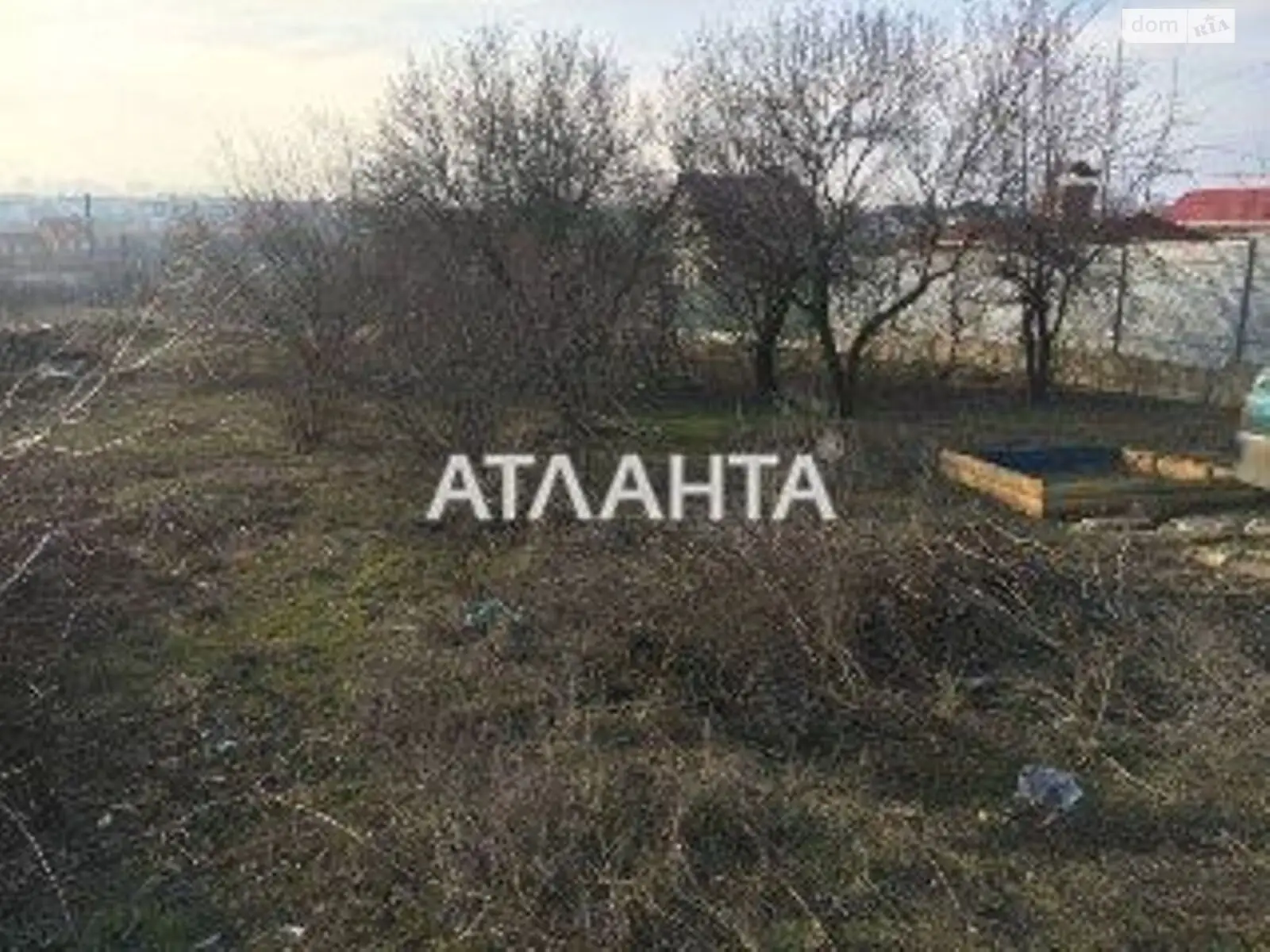 Авангард, цена: 9200 $