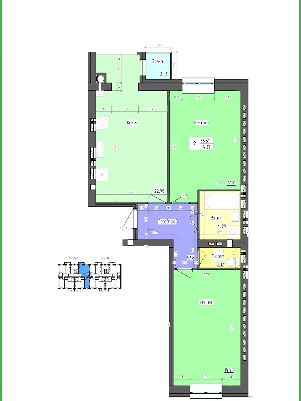 Продается 2-комнатная квартира 75 кв. м в Дунаевцах, ул. Садовая, 11 - фото 1