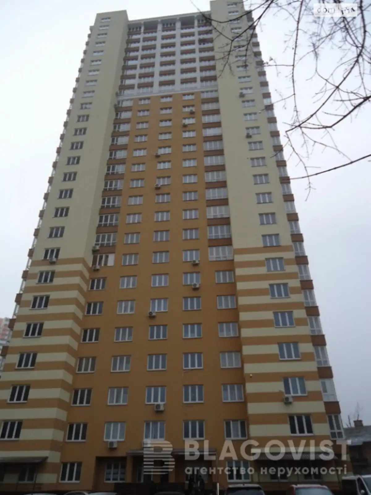 Продается 2-комнатная квартира 75 кв. м в Киеве, ул. Краковская, 27 - фото 1