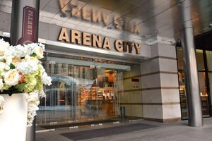 Продаж офісного приміщення, Київ, р‑н. Шевченківський, ст.м. Хрещатик, Басейна вулиця, буд. 1-3/2