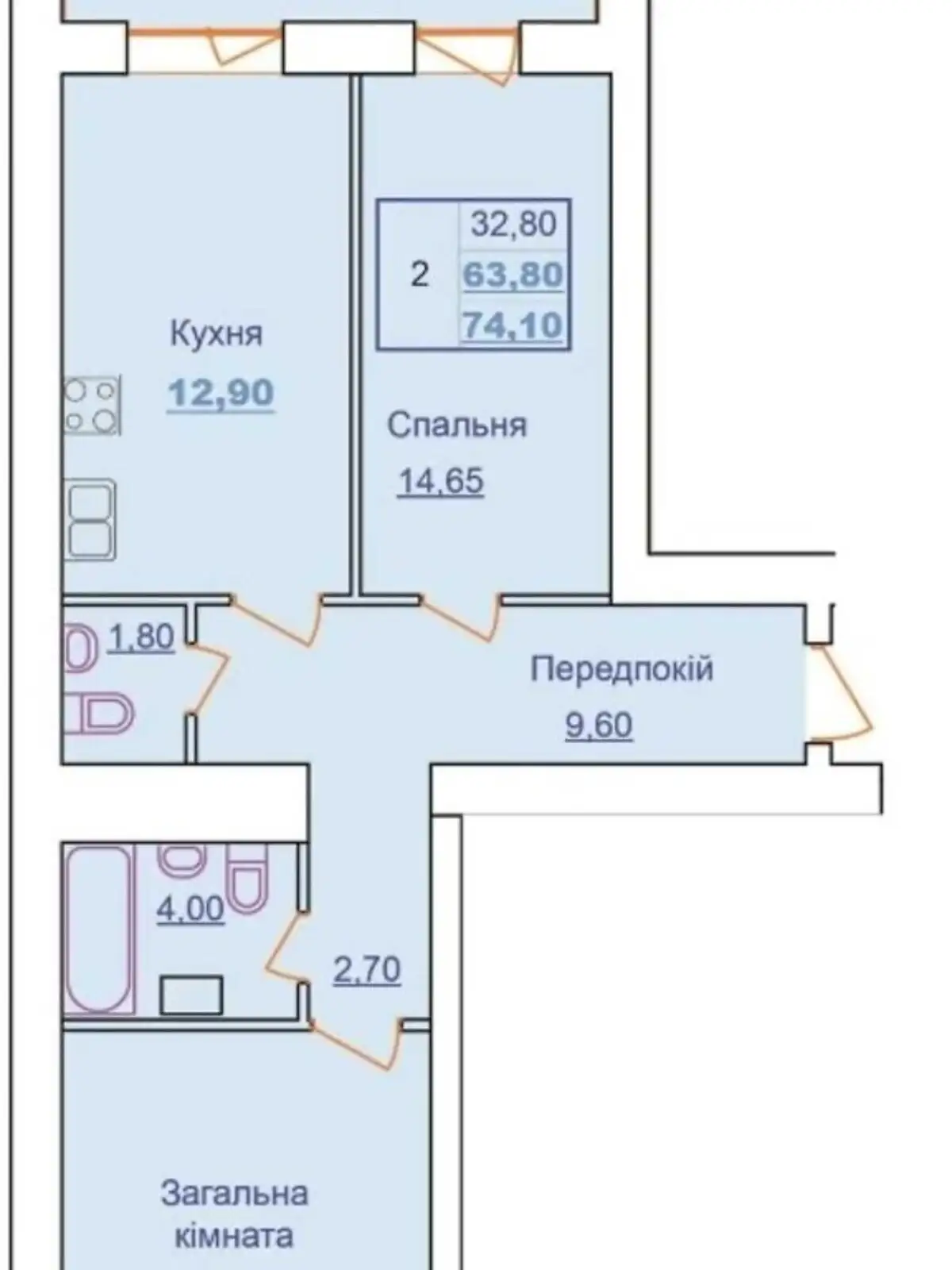 Продається 2-кімнатна квартира 73 кв. м у Полтаві, вул. Європейська, 183