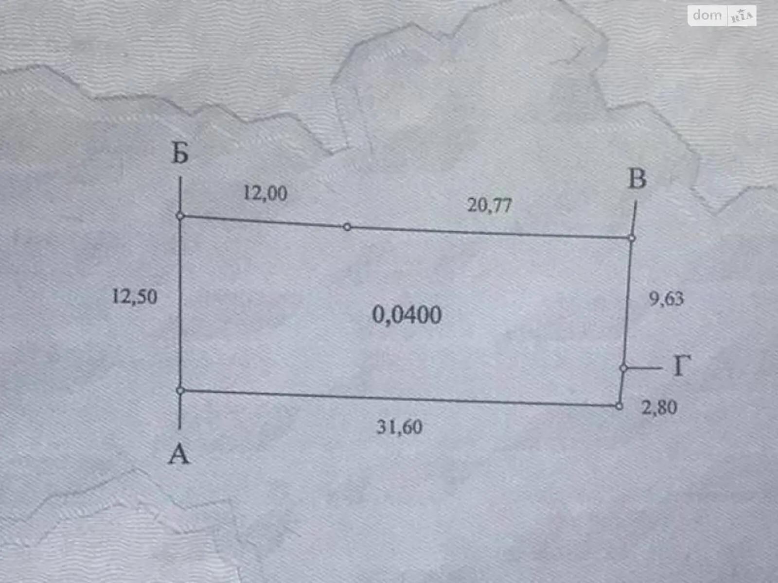 Продается земельный участок 4 соток в Одесской области, цена: 38000 $