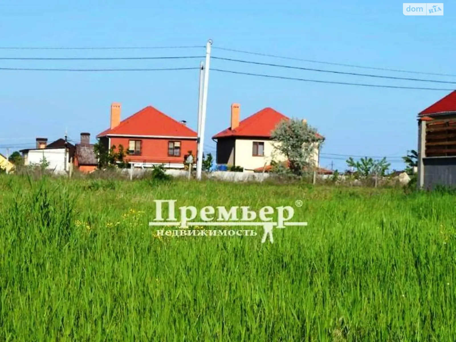 Продается земельный участок 14.2 соток в Одесской области, цена: 40000 $