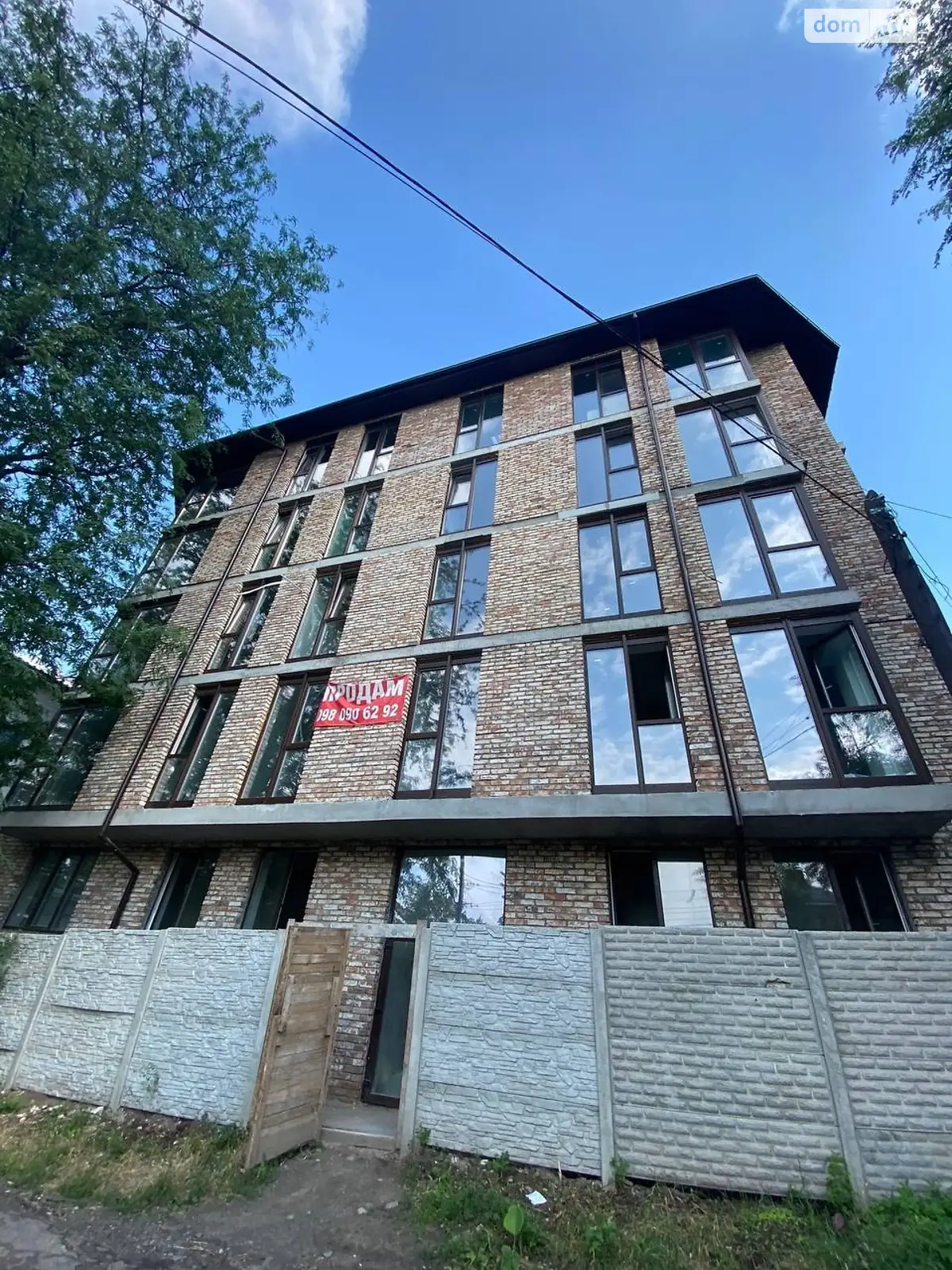 Продается 1-комнатная квартира 35 кв. м в Днепре, ул. Канского Александра, 19