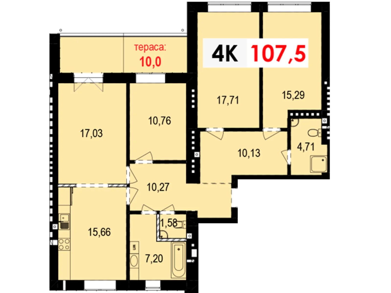 Продается 4-комнатная квартира 112.5 кв. м в Волчинце, цена: 84375 $