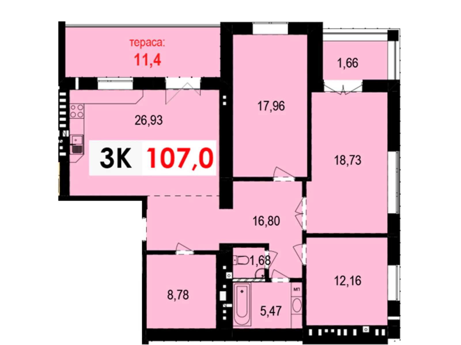 Продается 3-комнатная квартира 112.7 кв. м в Волчинце