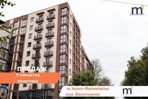 Продается 1-комнатная квартира 44 кв. м в Ивано-Франковске, цена: 34850 $
