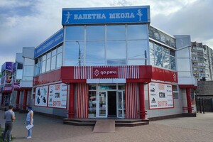 Довгострокова оренда торгової площі, Черкаси, р‑н. к-т Мир, Чорновола (Енгельса) вулиця