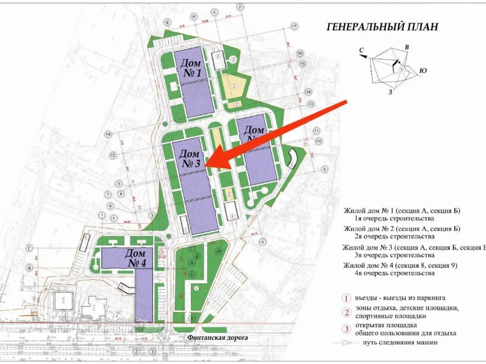 Продается 1-комнатная квартира 35 кв. м в Одессе, Фонтанская дор.