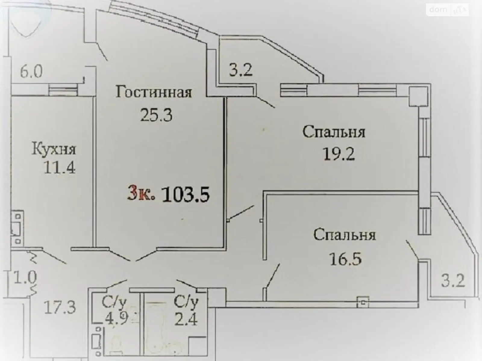 Продается 3-комнатная квартира 105 кв. м в Одессе, ул. Люстдорфская дорога, 55М