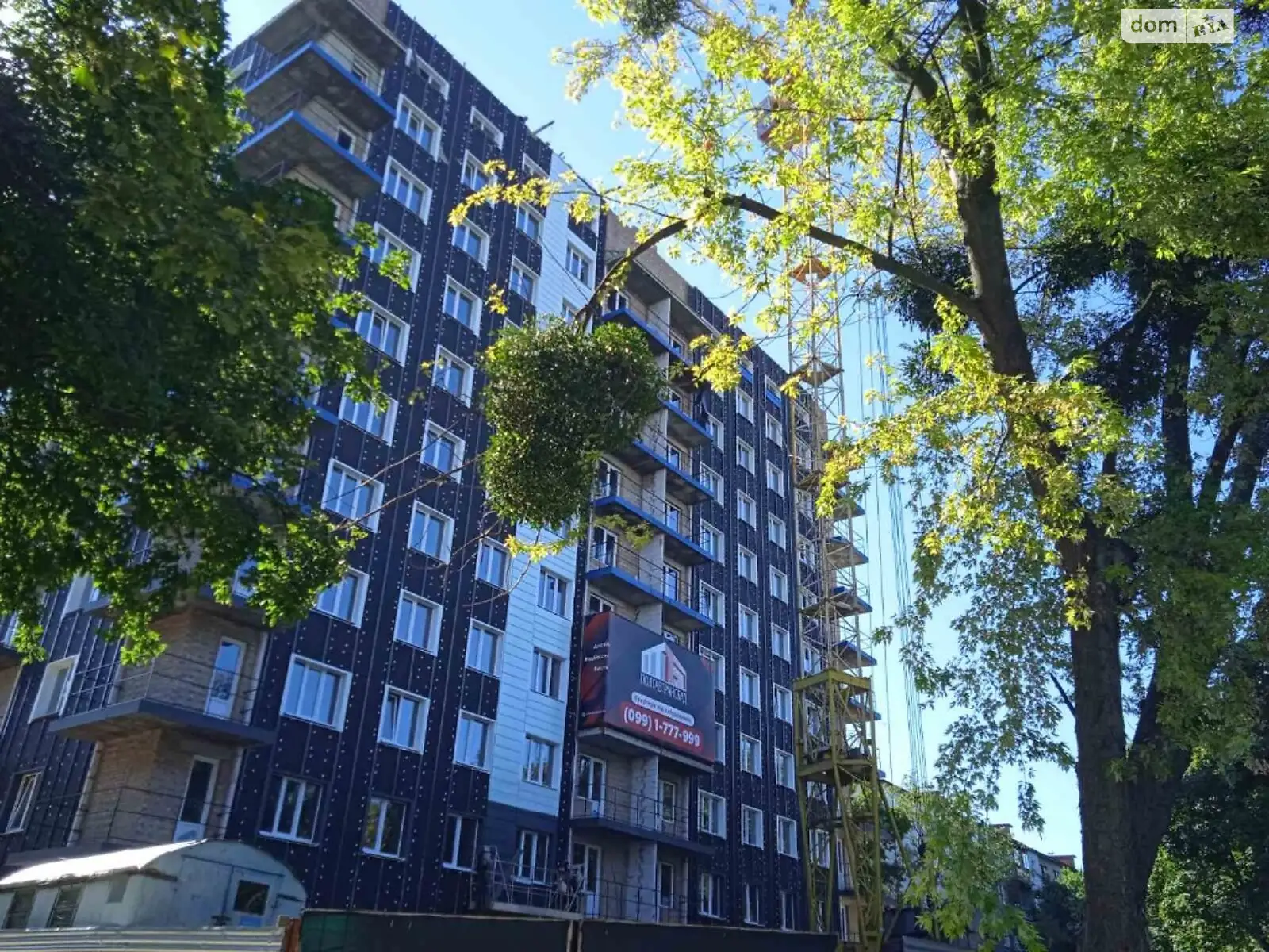 Продається 1-кімнатна квартира 43 кв. м у Полтаві, цена: 34500 $