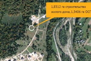 Куплю земельный участок в Городенке без посредников