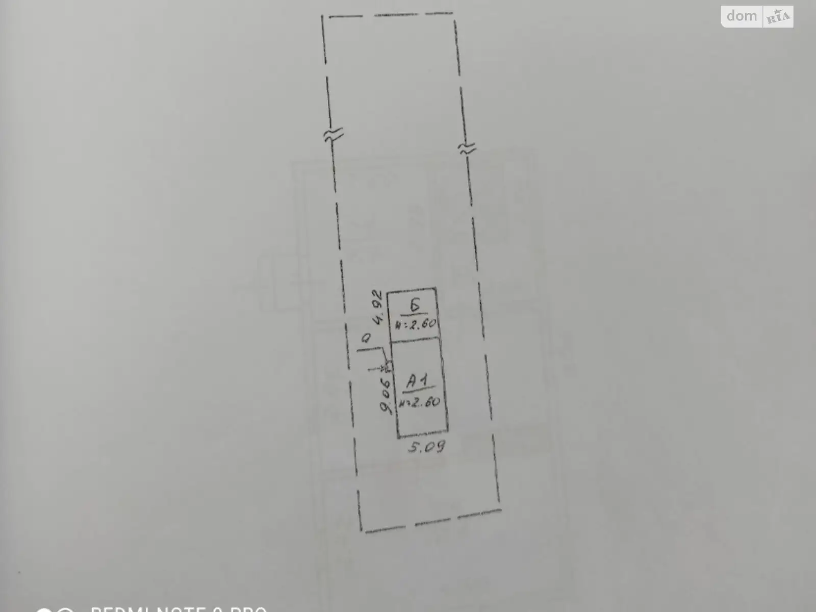 Продається одноповерховий будинок 35 кв. м з верандою, цена: 4000 $