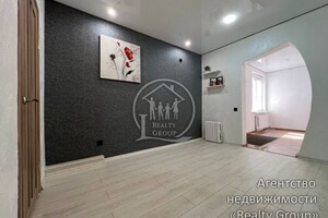 Продажа квартиры, Днепропетровская, Кривой Рог, р‑н. Дзержинский, Ильичевская улица
