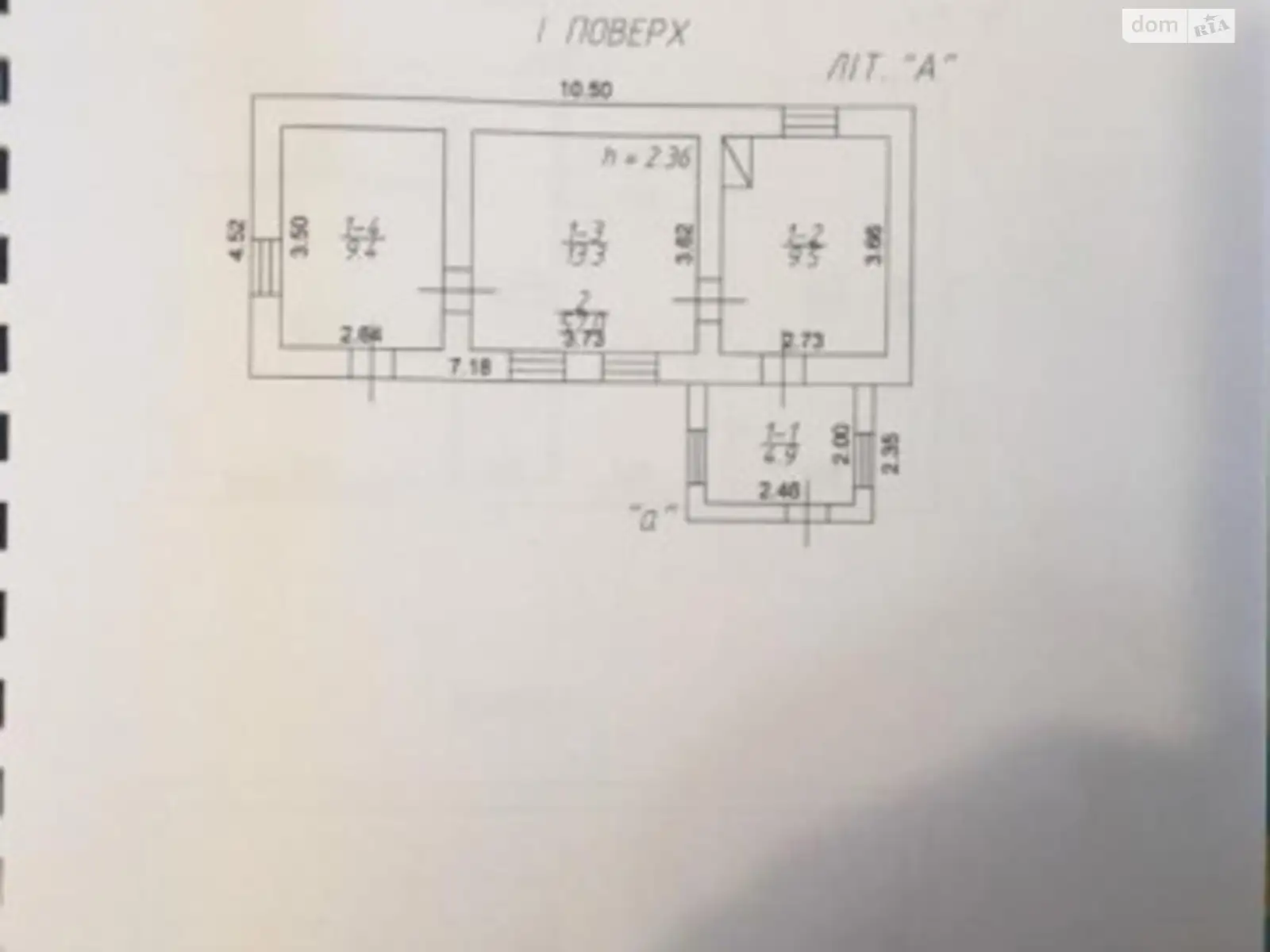 Продається будинок 2 поверховий 164 кв. м з балконом, цена: 25000 $