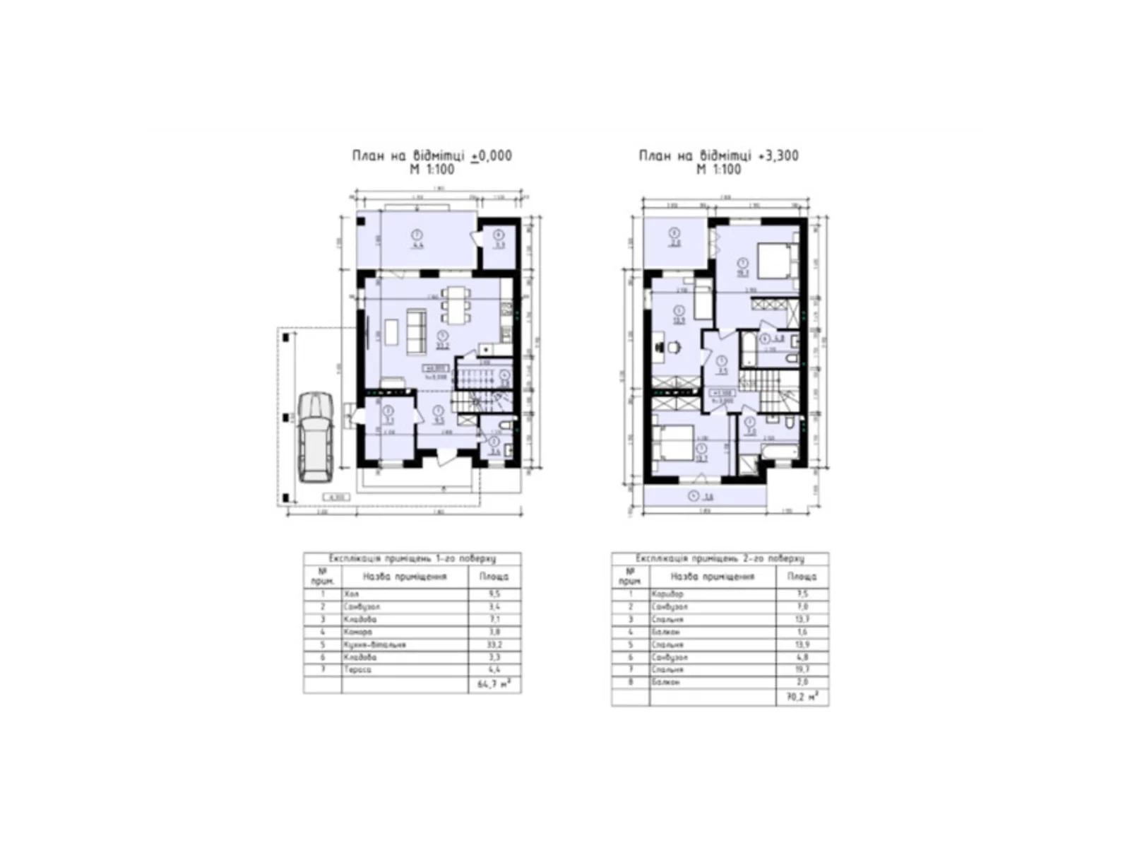 Продается дом на 2 этажа 134.9 кв. м с террасой, цена: 148390 $