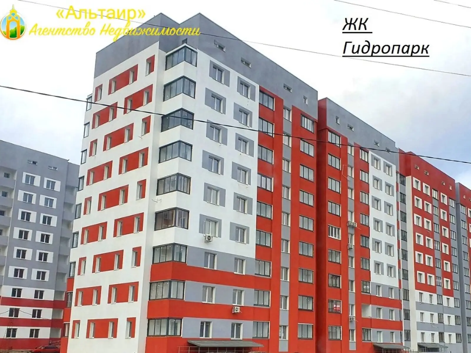 Продается 1-комнатная квартира 37 кв. м в Харькове, ул. Борткевича, 7