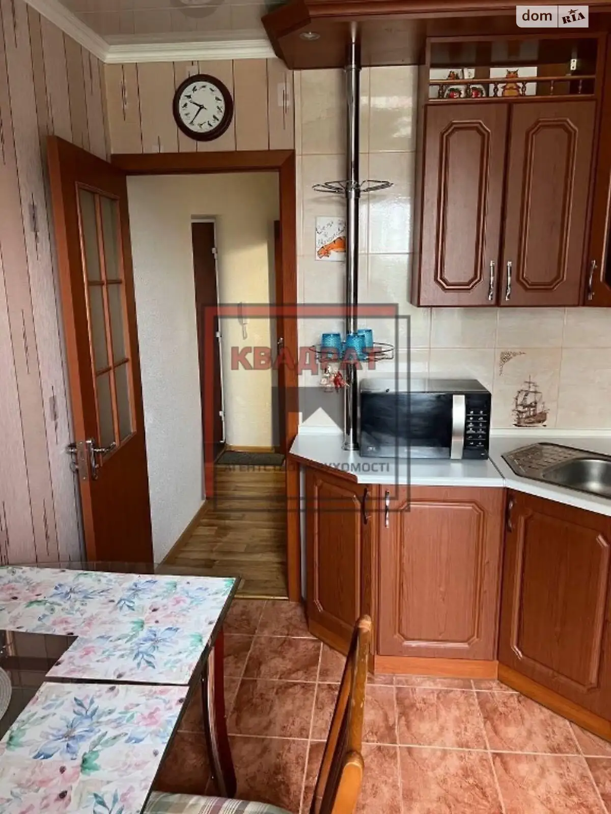 Продается 2-комнатная квартира 47 кв. м в Полтаве, цена: 57000 $