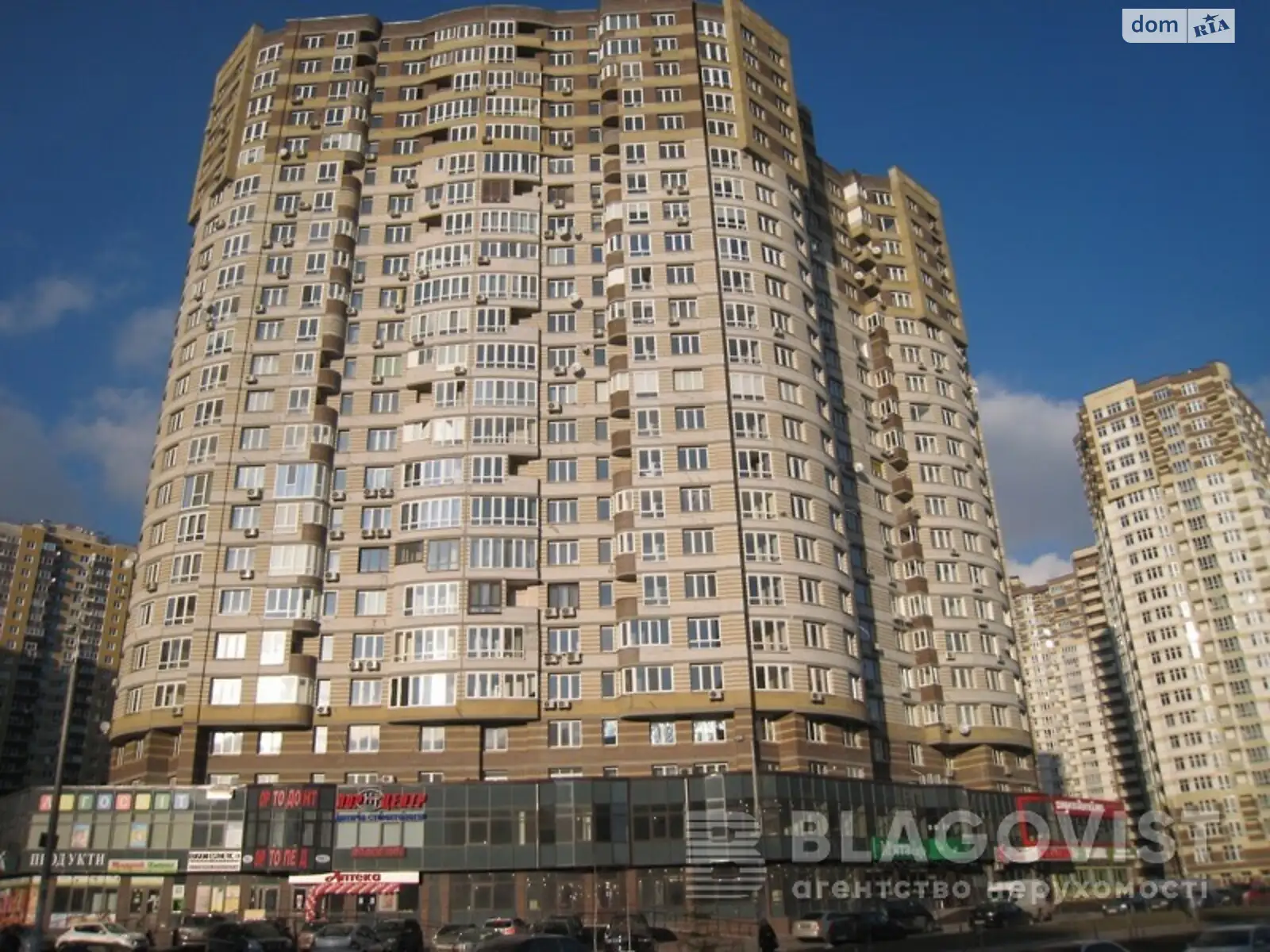 Продается 2-комнатная квартира 92 кв. м в Киеве, ул. Анны Ахматовой, 30 - фото 1