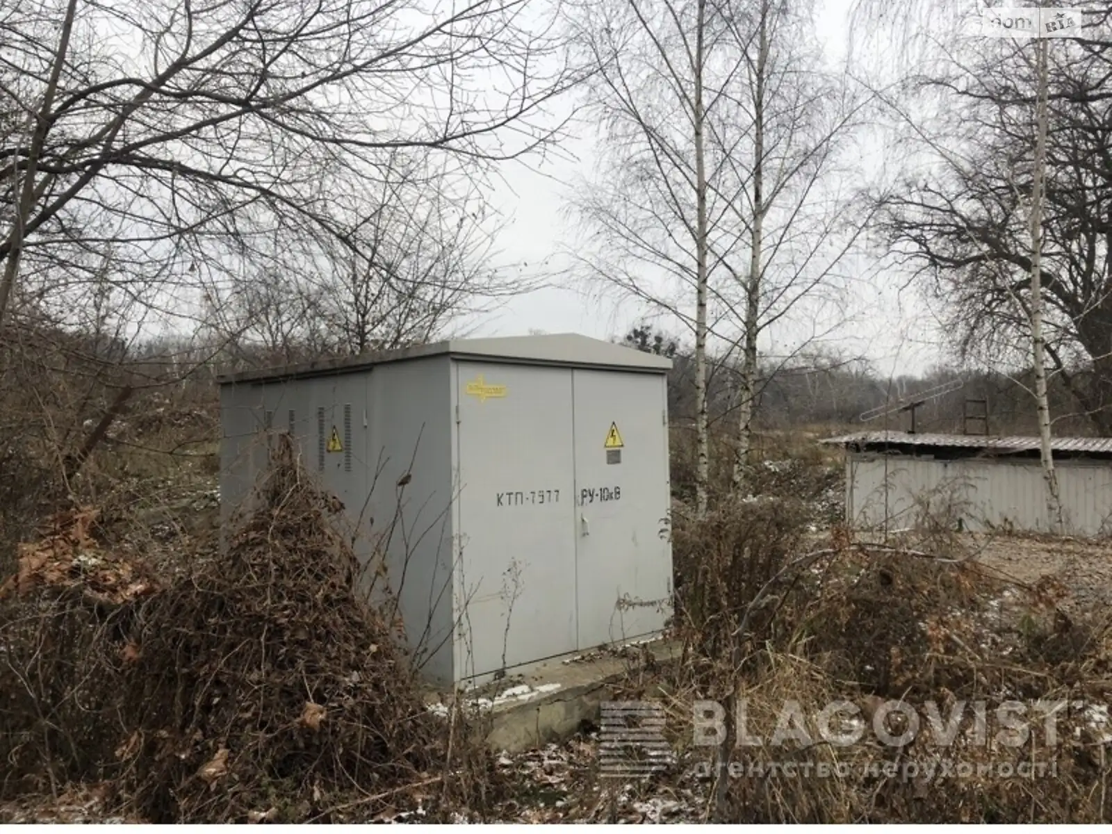 Продается земельный участок 63 соток в Киевской области - фото 2