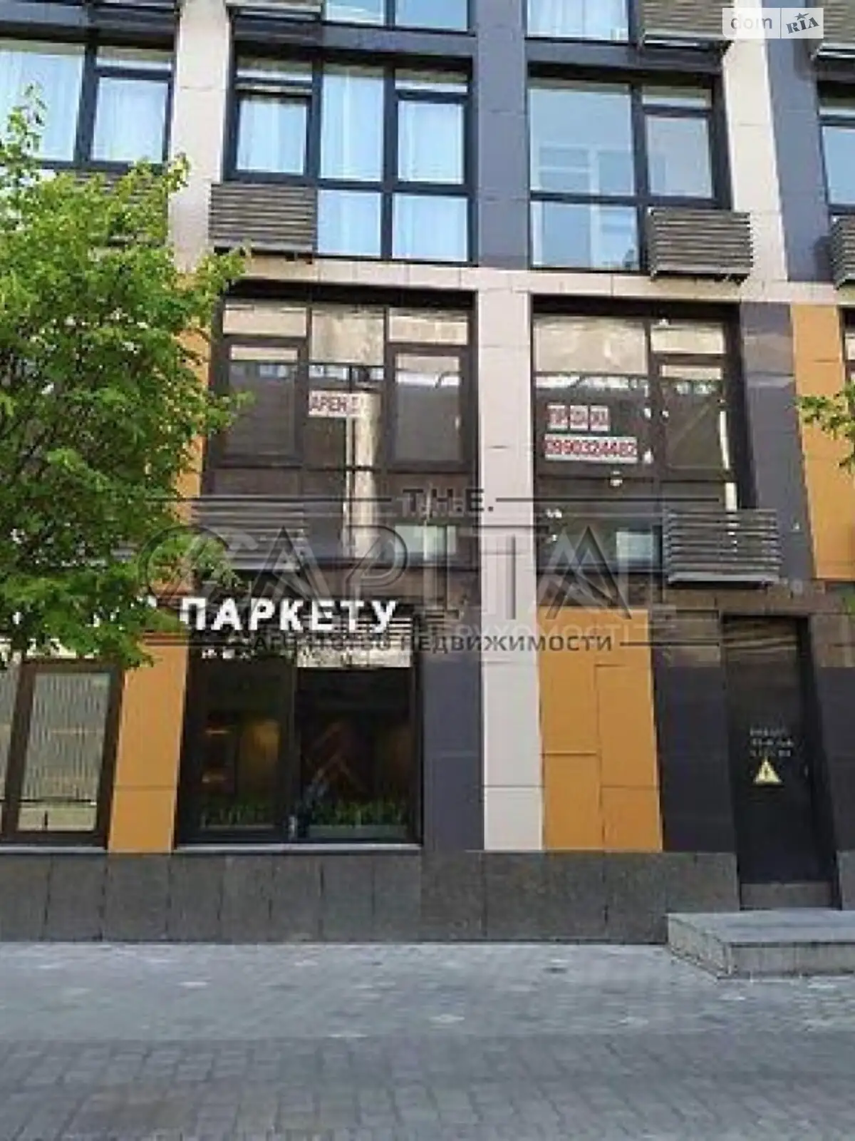 Продается 2-комнатная квартира 141 кв. м в Киеве, ул. Предславинская, 57 - фото 1