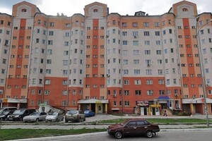 Продается офис 27 кв. м в бизнес-центре, цена: 17500 $