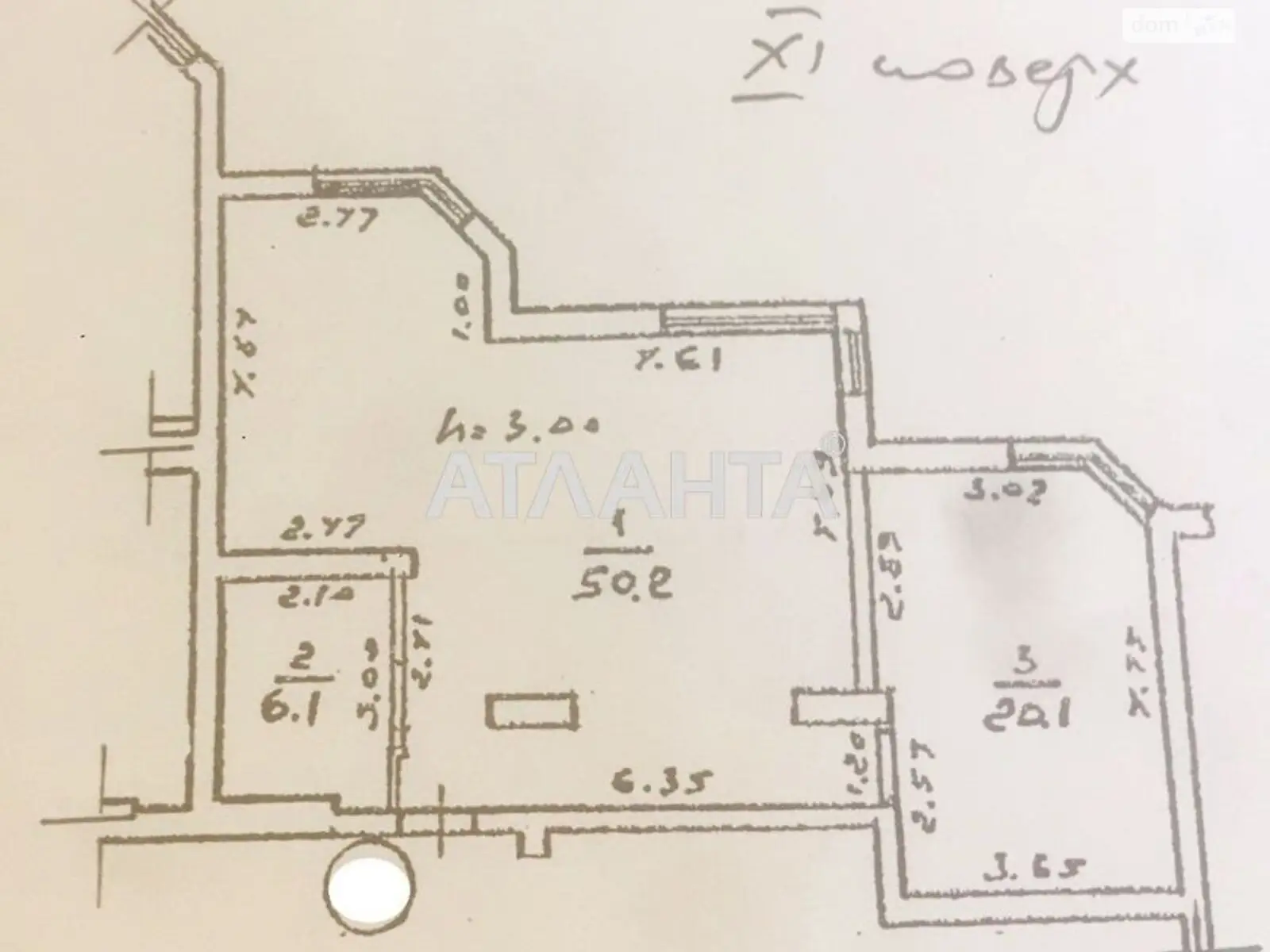 Продається 2-кімнатна квартира 76.5 кв. м у Одесі, вул. Середньофонтанська, 19Б