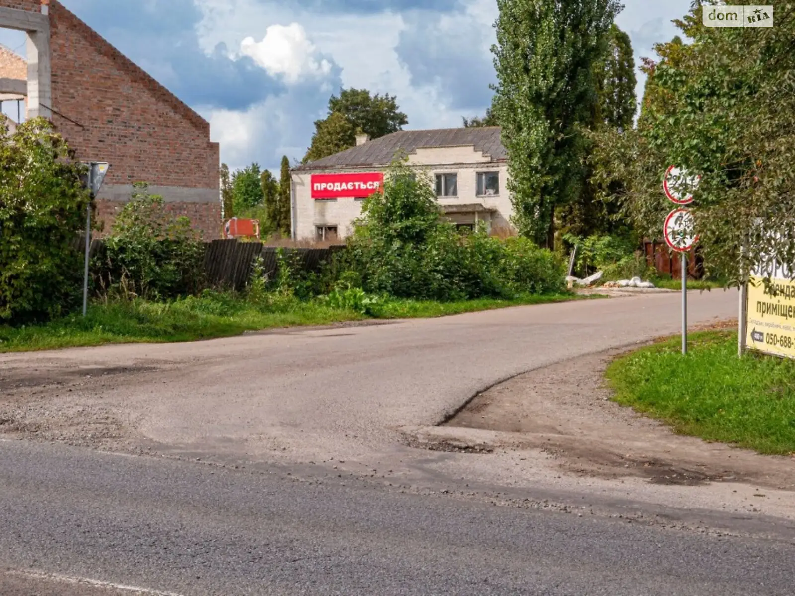 Продається приміщення вільного призначення 525 кв. м в 2-поверховій будівлі, цена: 85000 $