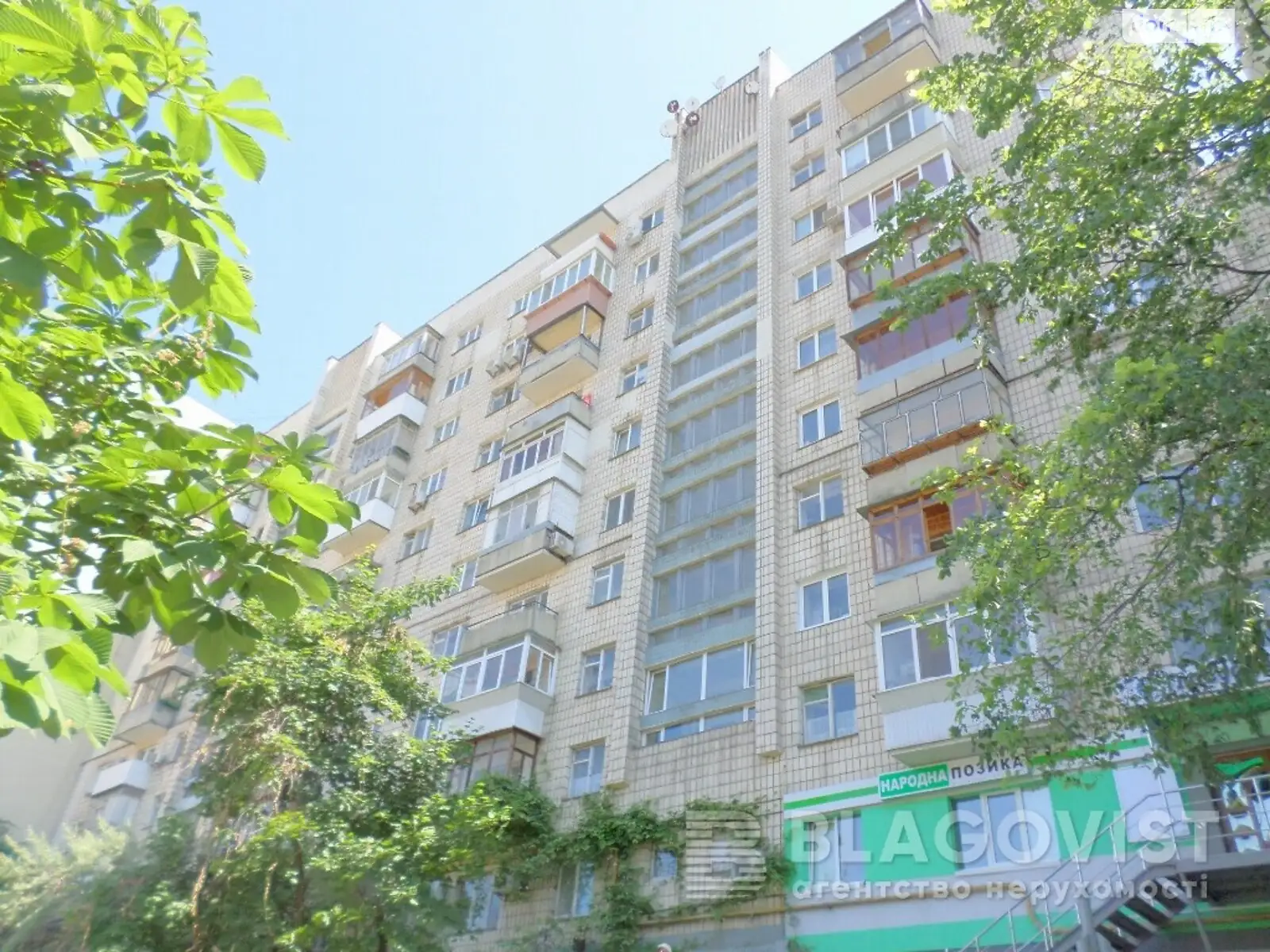 Продается 3-комнатная квартира 71 кв. м в Киеве, ул. Мечникова, 18 - фото 1