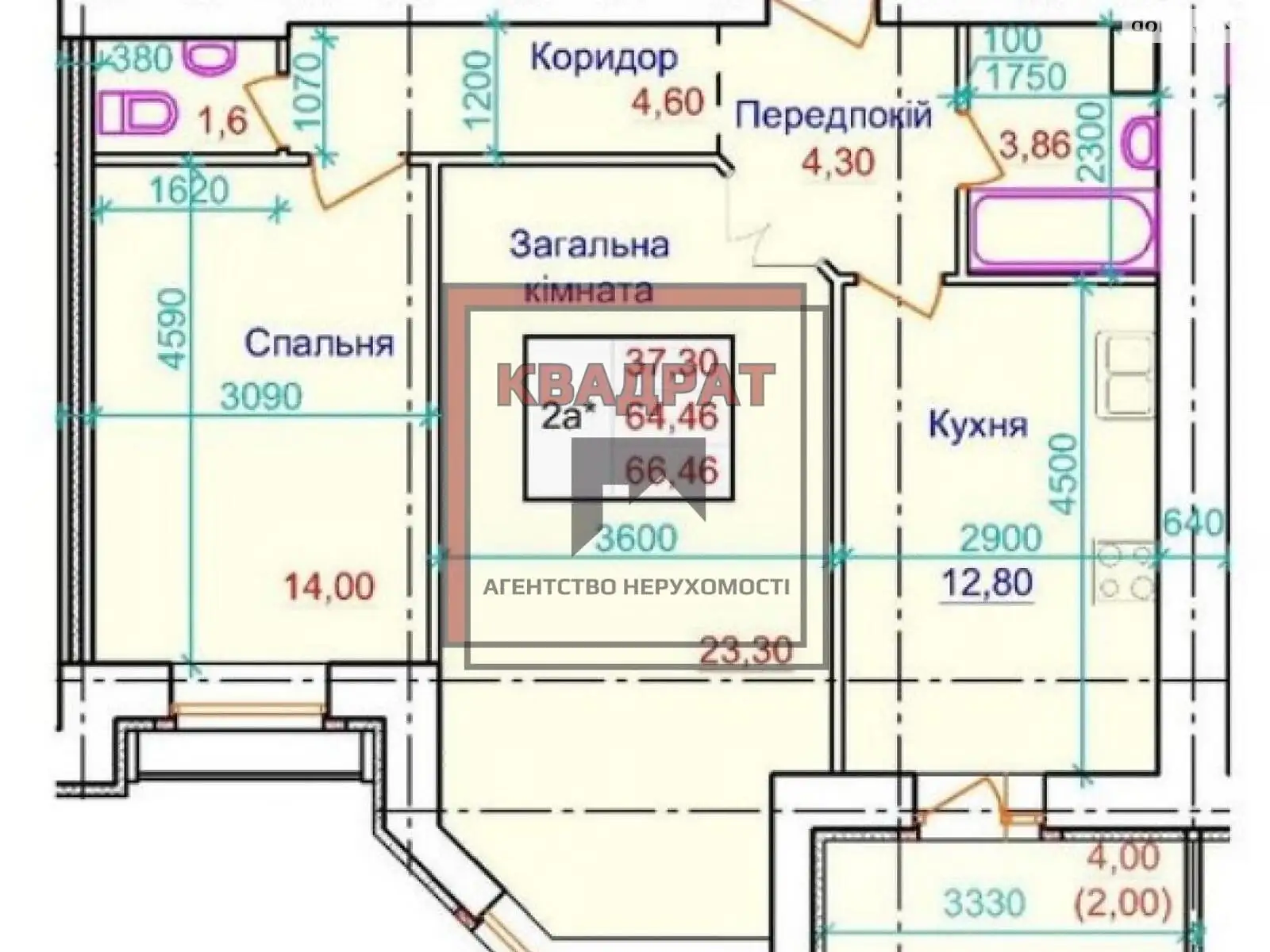 Продается 2-комнатная квартира 62 кв. м в Полтаве, ул. Соборности