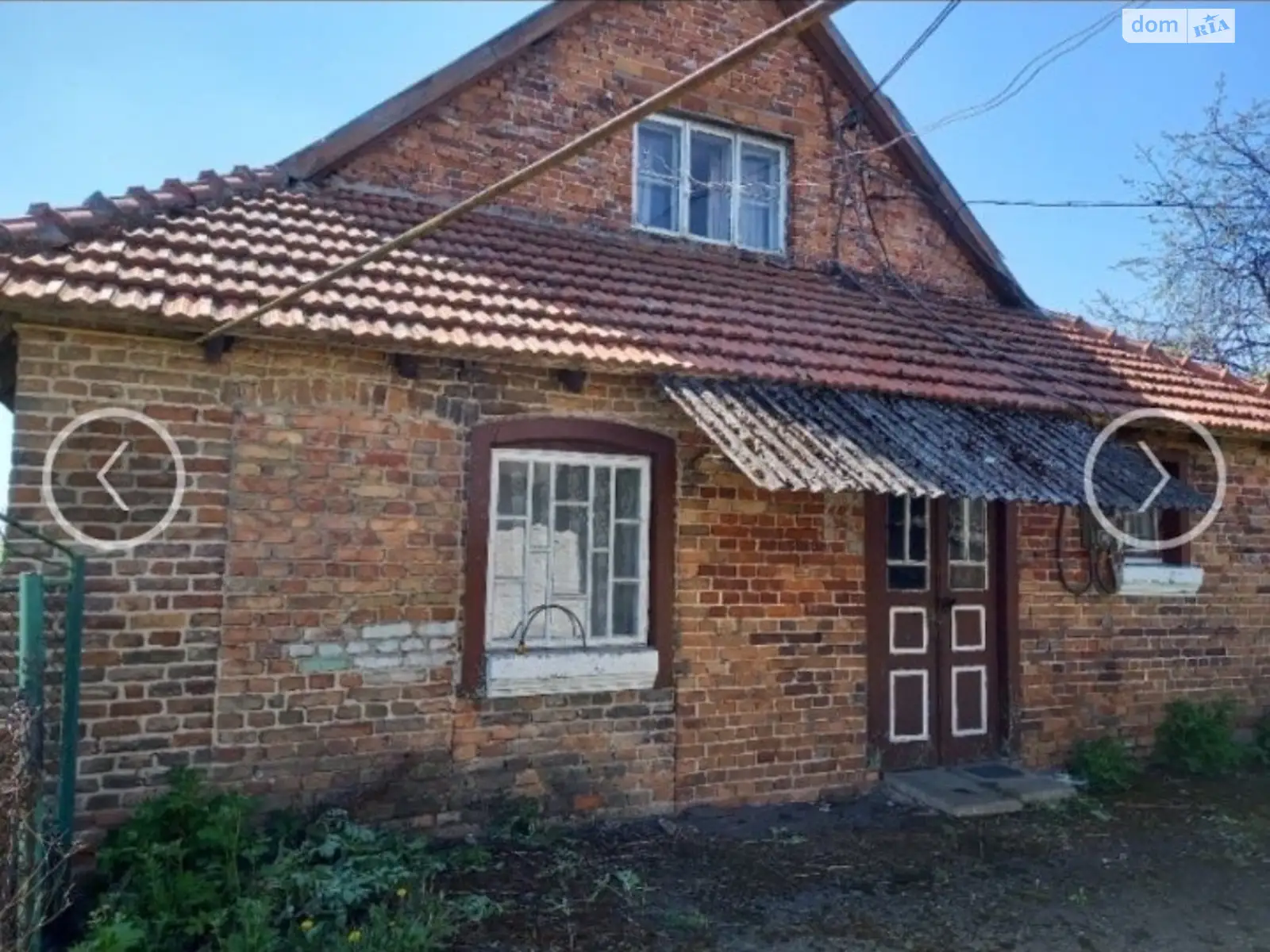 Трудолюбовка, цена: 9000 $ - фото 1