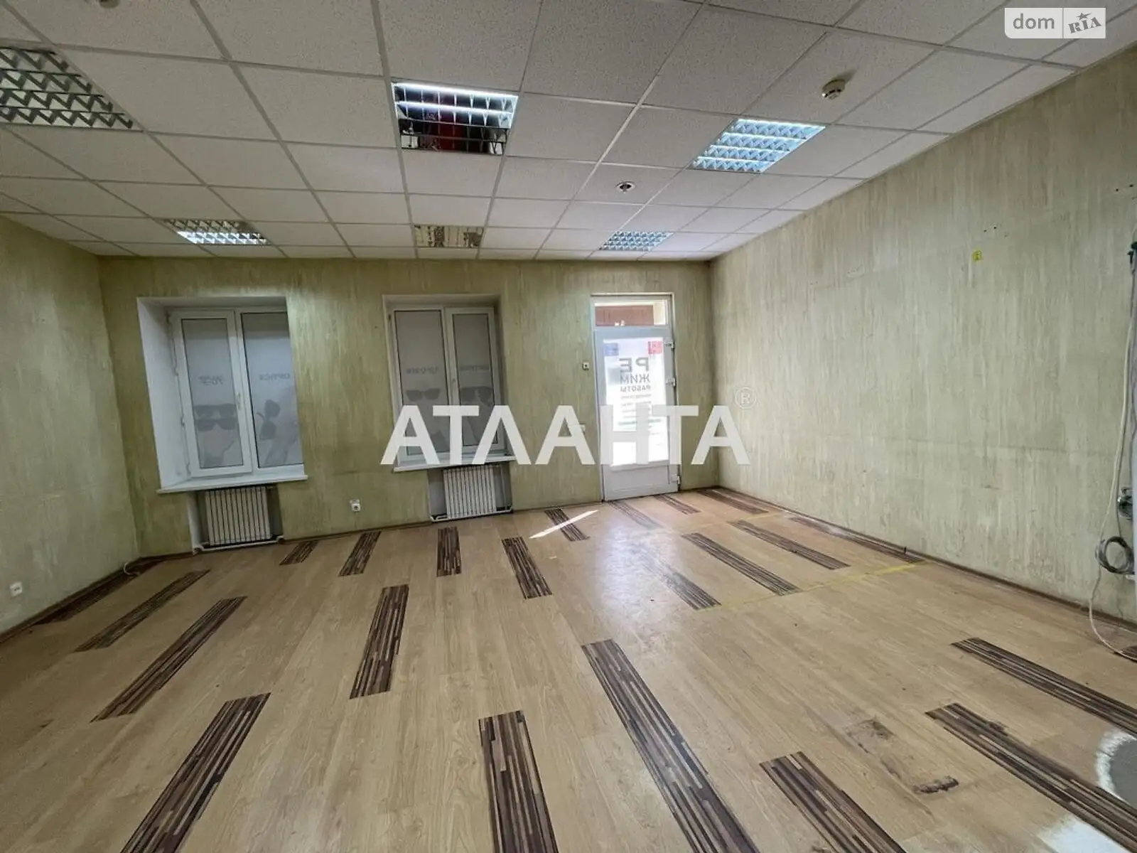 Продается офис 153.2 кв. м в бизнес-центре, цена: 135000 $ - фото 1