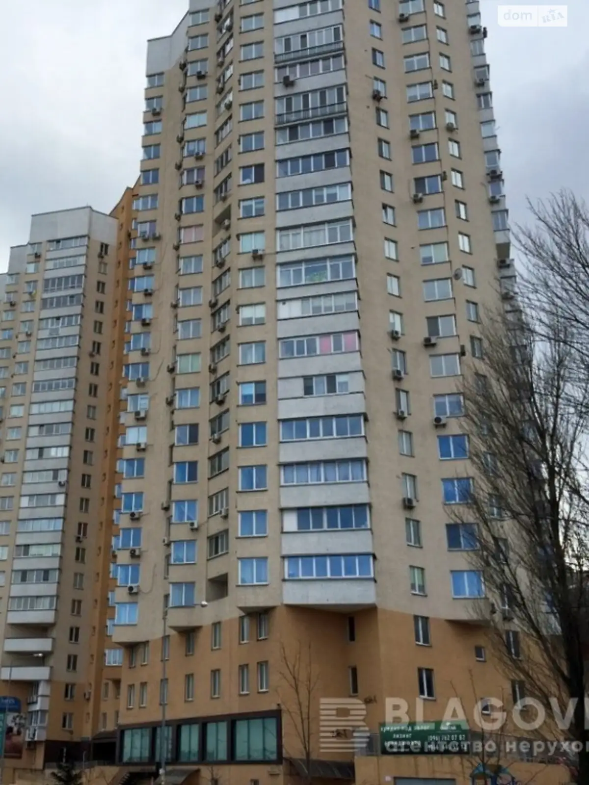 Продається 2-кімнатна квартира 88 кв. м у Києві - фото 3