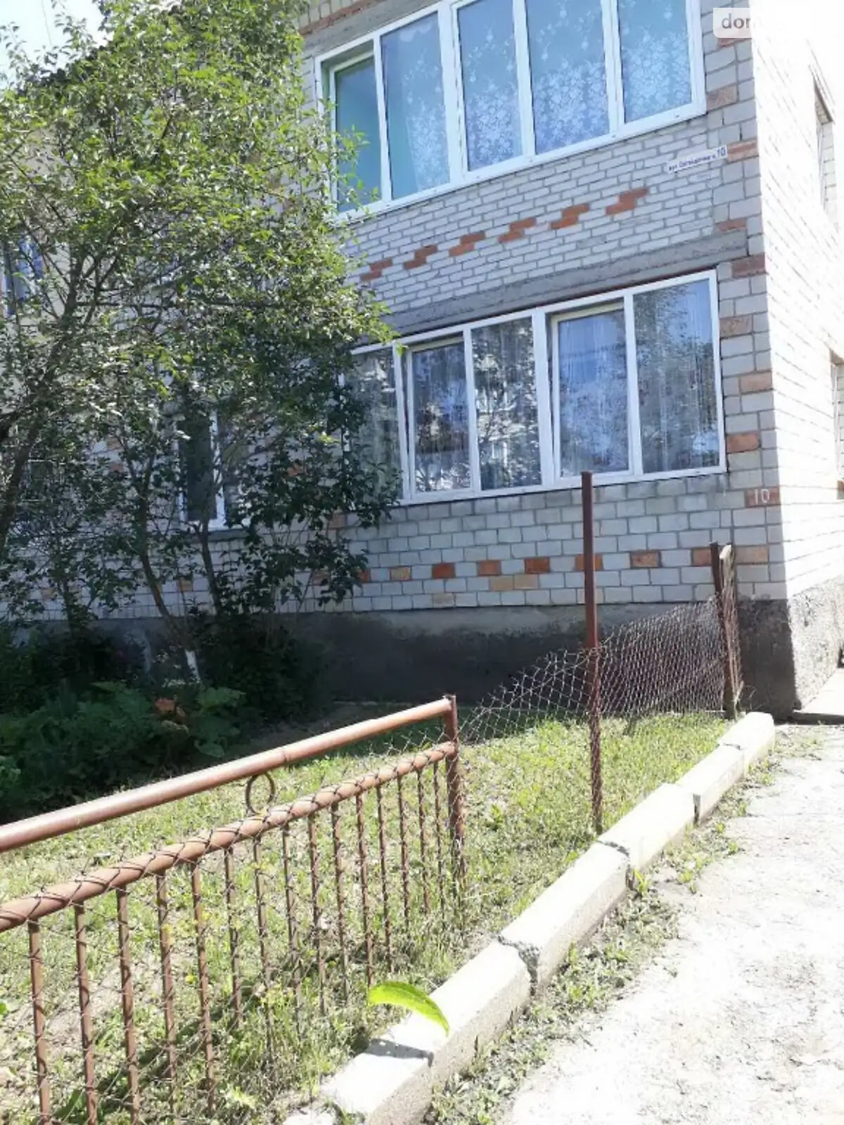 Продается 3-комнатная квартира 83.8 кв. м в Раневичах, цена: 49000 $ - фото 1