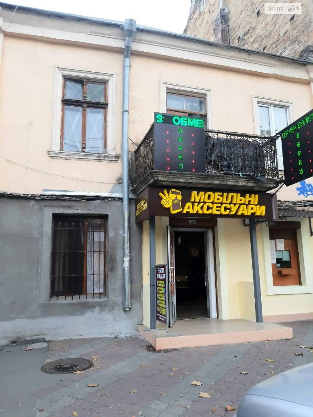 Продається 1-кімнатна квартира 28 кв. м у Одесі, вул. Мала Арнаутська