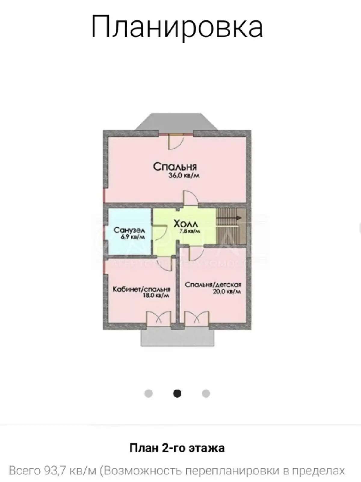 Продается дом на 2 этажа 240 кв. м с мансардой - фото 3