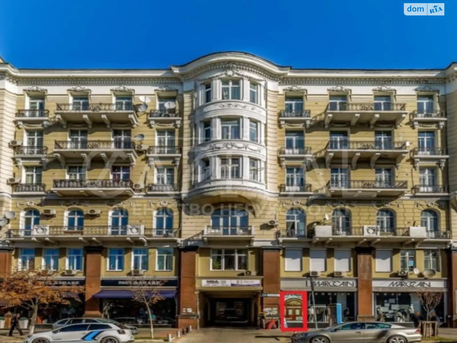 Продается объект сферы услуг 535 кв. м в 5-этажном здании, цена: 589000 $ - фото 1