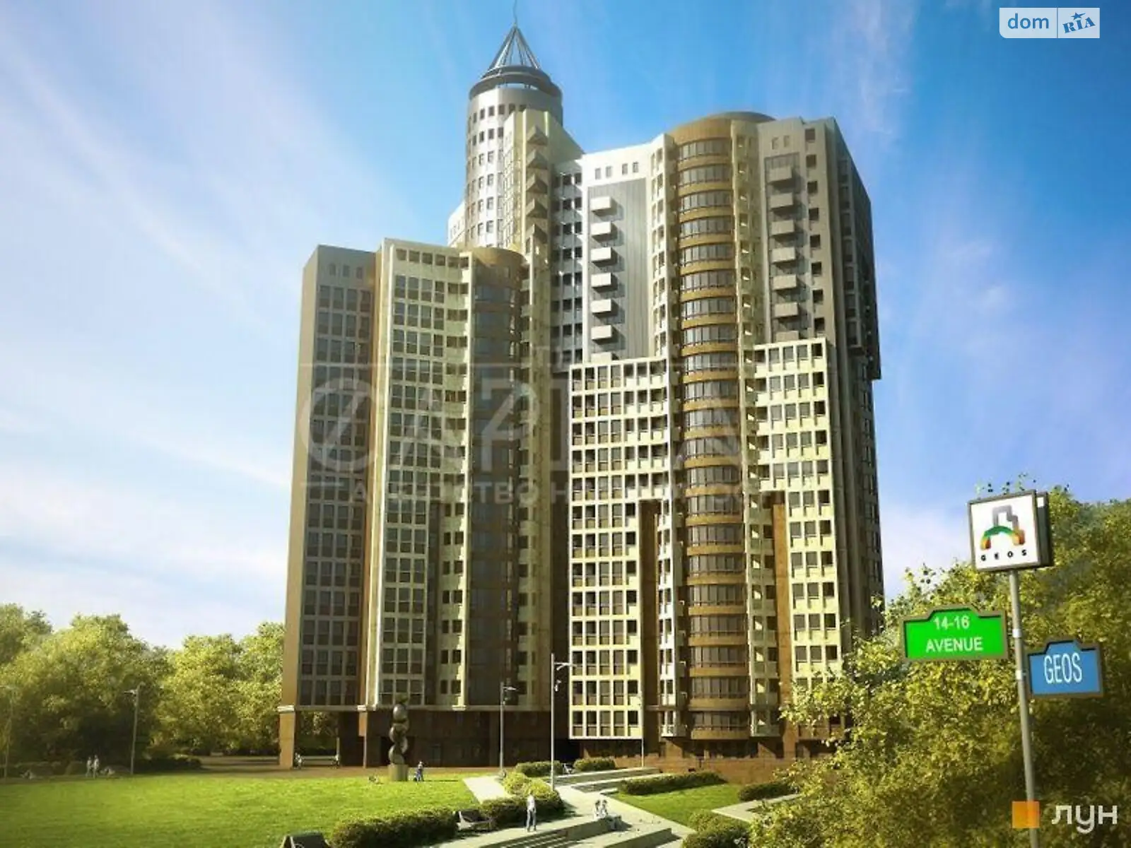 Продается офис 120 кв. м в бизнес-центре, цена: 270000 $