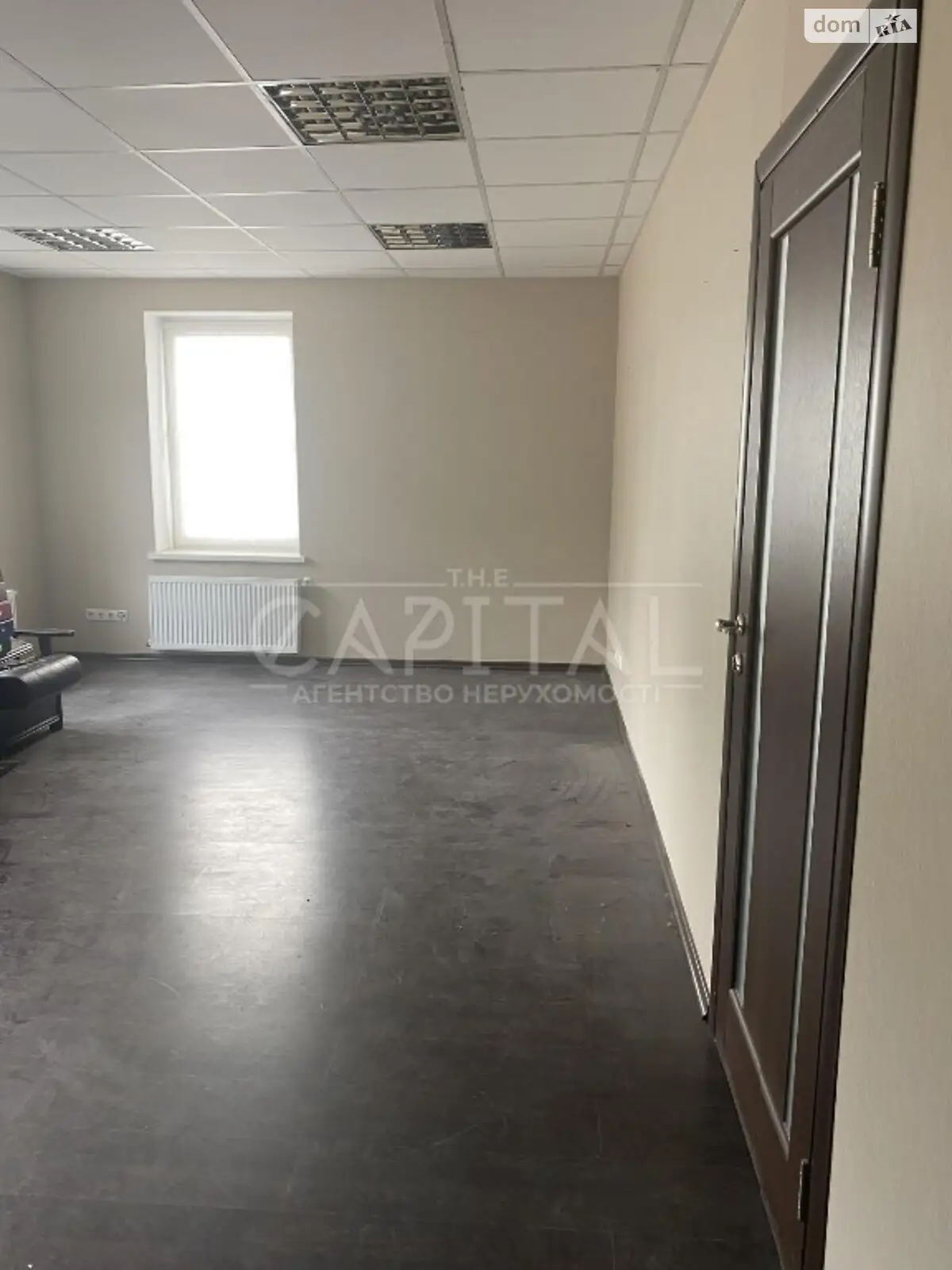 Продается офис 470 кв. м в бизнес-центре - фото 2