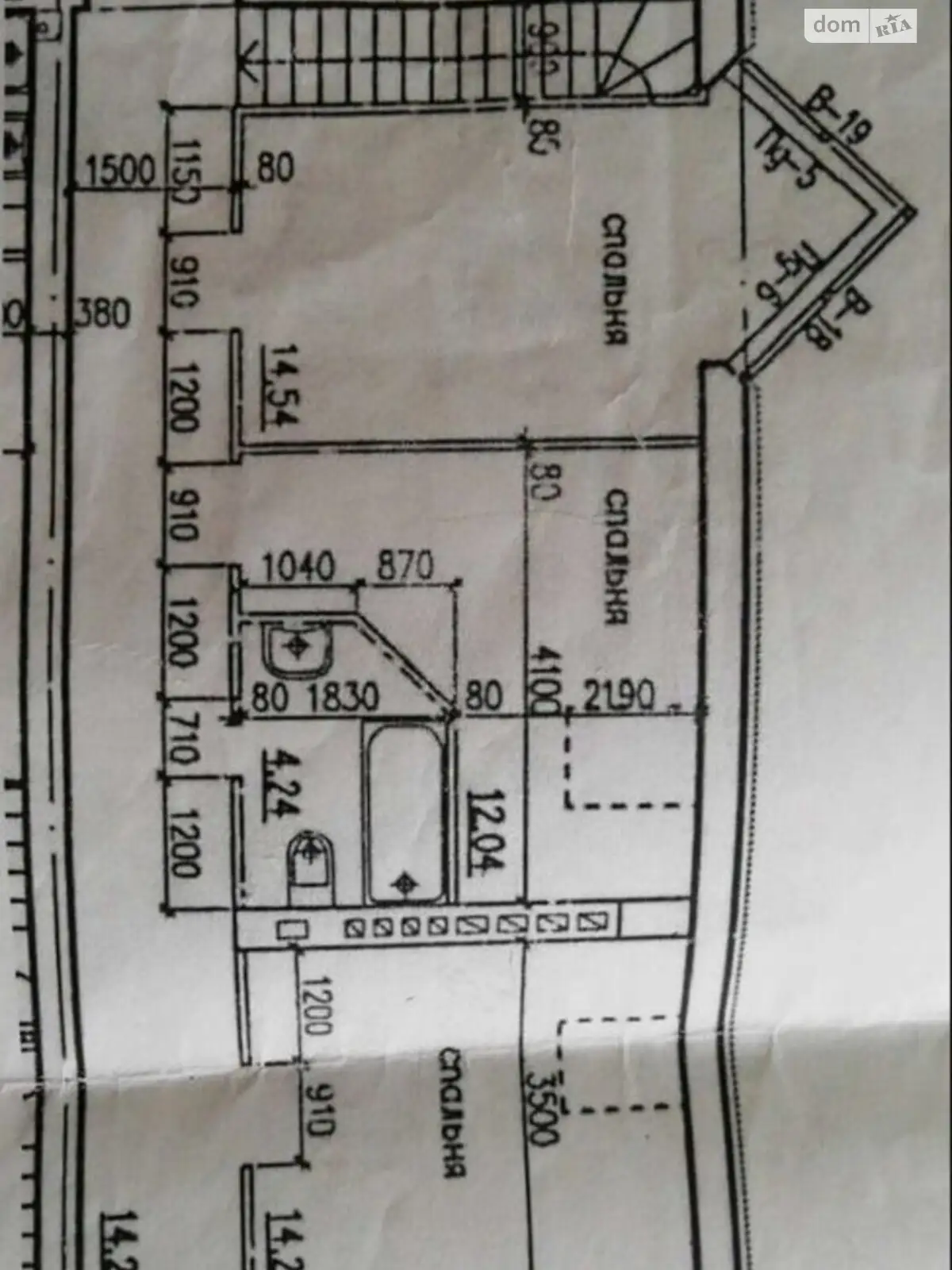 4-комнатная квартира 98 кв. м в Тернополе, ул. Лысенко - фото 1